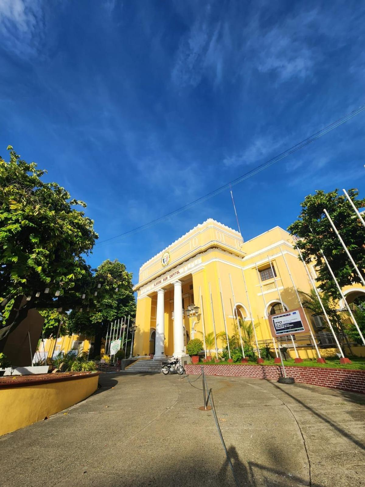 The Orange House - Vigan Villa Εξωτερικό φωτογραφία
